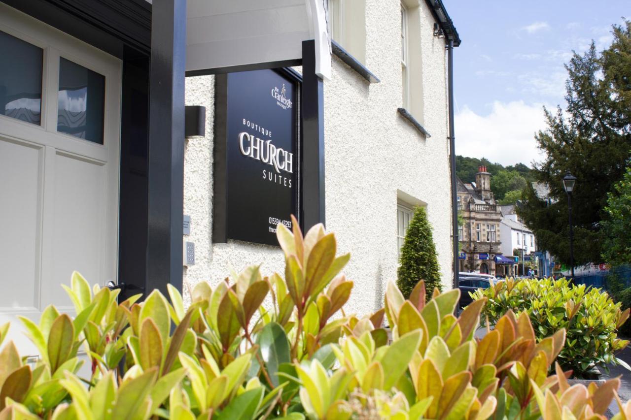 Church Suites By The Cranleigh Boutique Bowness-on-Windermere Ngoại thất bức ảnh